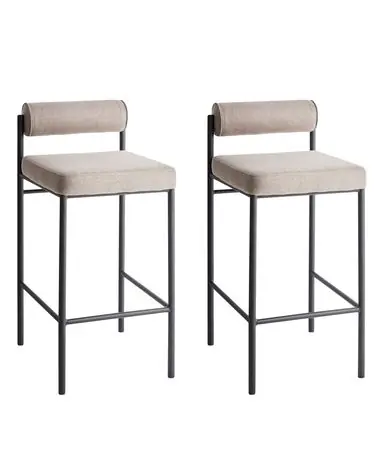 Conjunto de 2 sillas de bar AMAYA Tela Gris pardo - Comedor
