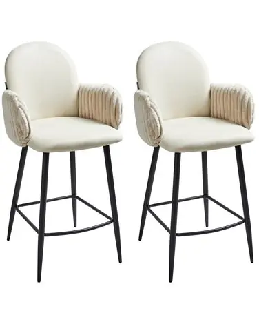 Conjunto de 2 sillas de bar AMITY Tela Beige claro - Comedor