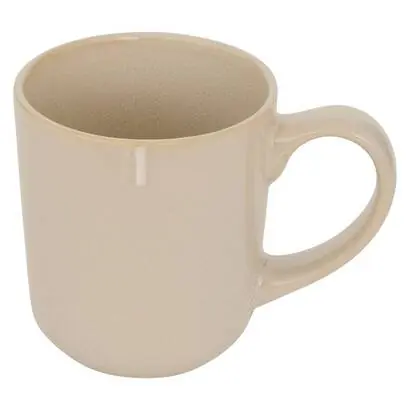Taza "Tierra Desconocida" - SECRET DE GOURMET