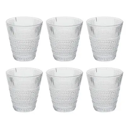Vaso bajo "Joa" - SECRET DE GOURMET