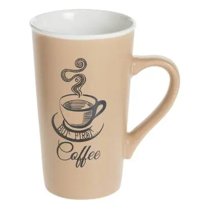 Taza "Hot Drink" - atmosphera.com