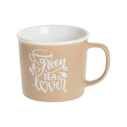 Taza "Hot Drink" - atmosphera.com
