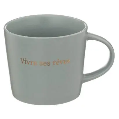 Taza "Hermoso Día" - atmosphera.com