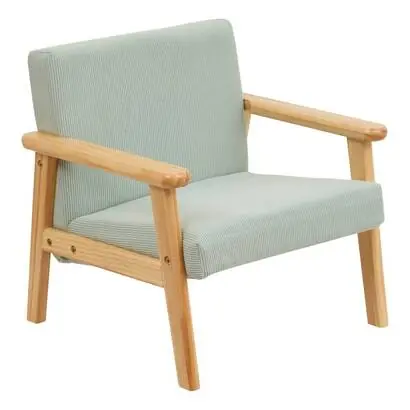 Sillón infantil "Basile" - Atmosphera