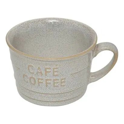 Taza "Cafe" - atmosphera.com
