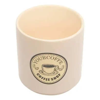 Taza "Central Park" - SECRET DE GOURMET